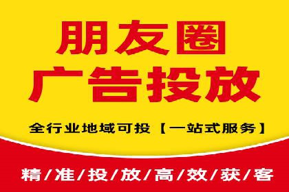 深度解析百度推广代运营公司的成功策略与技巧